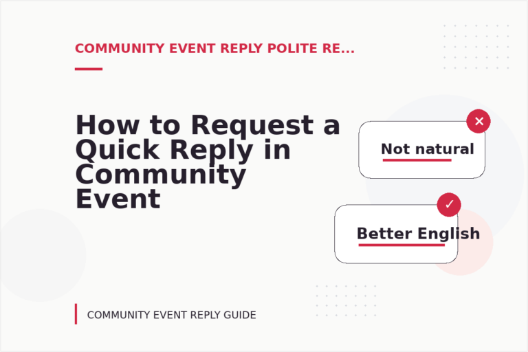 How to Request a Quick Reply in Community Event Reply English How to Request a Quick Reply in Community Event Reply English